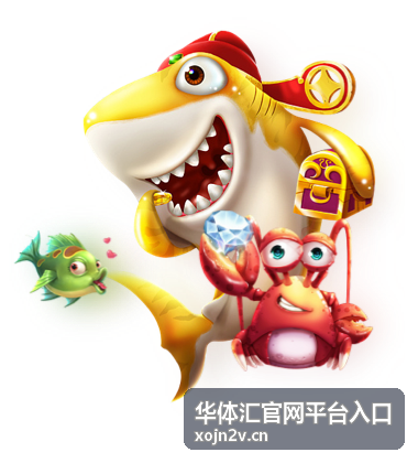华体汇官网平台入口足球赛事
